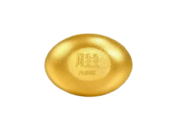 滨州沾化区回收黄金豆子